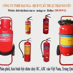 Bình bột chữa cháy